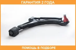 ����� �������� ������ ������ ASVA / 0224001 �������� 24 ��� 0224001 ����