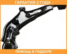 ����� �������� ������ ����� ASVA / 0224008 �������� 24 ��� 0224008 ����