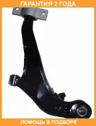 ����� �������� ������ ������ ASVA / 0224011 �������� 24 ��� 0224011 ����