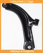 ����� �������� ����� 18�� ASVA / 0224014 �������� 24 ��� 0224014 ����