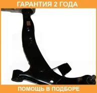 ����� �������� ����� ASVA / 0224018 �������� 24 ��� 0224018 ����