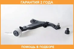 ����� �������� ������ ASVA / 0224017 �������� 24 ��� 0224017 ����