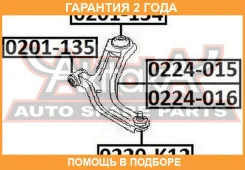 ����� �������� ������ 16MM ASVA / 0224015 �������� 24 ��� 0224015 ����