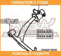 ����� �������� ������ ASVA / 0224029 �������� 24 ��� 0224029 ����