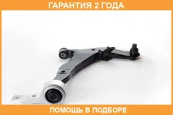 ����� �������� ������ ASVA / 0224039 �������� 24 ��� 0224039 ����