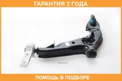 ����� �������� ����� ASVA / 0224P12L �������� 24 ��� 0224P12L ����