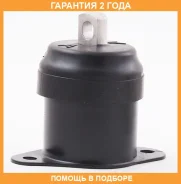 ������� ��������� ������ AT ASVA / 0312Clrhat �������� 24 ��� 0312CLRHAT ����
