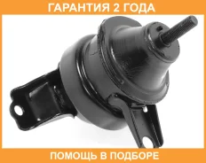 ������� ��������� ����� ASVA / 0312RD1LH �������� 24 ��� 0312RD1LH ����