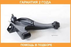 ����� ������ ������ ASVA / 0324001 �������� 24 ��� 0324001 ����