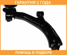 ����� �������� ����� ASVA / 0324008 �������� 24 ��� 0324008 ����