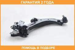 ����� �������� ������ ASVA / 0324007 �������� 24 ��� 0324007 ����
