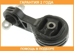 ������� ��������� ������ ASVA / 0312RERH �������� 24 ��� 0312RERH ����