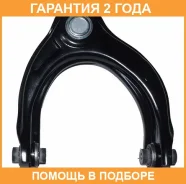 ����� �������� ����� ������� ASVA / 0324010 �������� 24 ��� 0324010 ����