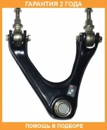 ����� �������� ����� ������� ASVA / 0324012 �������� 24 ��� 0324012 ����