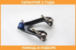 ����� �������� ������� ������ ASVA / 0324017 �������� 24 ��� 0324017 ����