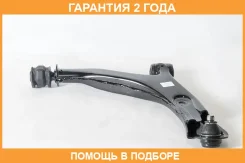 ����� �������� ������ ������ ASVA / 0324019 �������� 24 ��� 0324019 ����