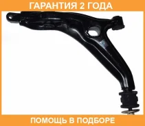 ����� �������� ������ ����� ASVA / 0324032 �������� 24 ��� 0324032 ����