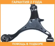 ����� �������� ������ ������ ASVA / 0324037 �������� 24 ��� 0324037 ����
