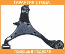 ����� �������� ������ ����� ASVA / 0324038 �������� 24 ��� 0324038 ����