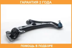����� �������� ������ ������ ASVA / 0324043 �������� 24 ��� 0324043 ����