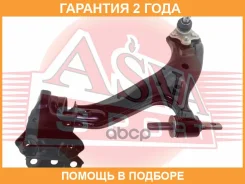 ����� �������� �������� ����� ASVA / 0324048 �������� 24 ��� 0324048 ����