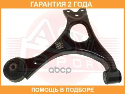 ����� �������� ������ ASVA / 0324050 �������� 24 ��� 0324050 ����