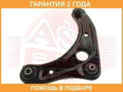 ����� �������� ����� ASVA / 0325004 �������� 24 ��� 0325004 ����