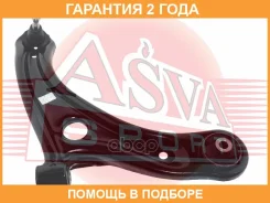 ���������� ����� �������� ������ ������ ASVA / 0325003 �������� 24 ��� 0325003 ����
