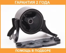 ������� ��������� ����� CVT/MT ASVA / 0412Cylhat �������� 24 ��� 0412CYLHAT ����
