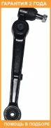 ����� �������� ������ ����� ASVA / 0424002 �������� 24 ��� 0424002 ����