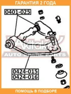 ����� ������� ����� ASVA / 0424016 �������� 24 ��� 0424016 ����