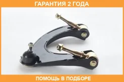 ����� ������� ������ ASVA / 0424013 �������� 24 ��� 0424013 ����