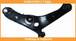 ����� ������ ����� ASVA / 0424018 �������� 24 ��� 0424018 ����