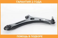 ����� �������� ������ ������ ASVA / 0424019 �������� 24 ��� 0424019 ����