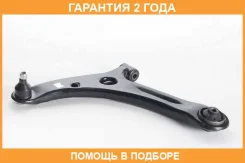 ����� �������� ����� ASVA / 0424020 �������� 24 ��� 0424020 ����