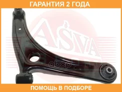 ����� �������� ASVA / 0424040 �������� 24 ��� 0424040 ����