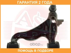 ����� �������� ������ ASVA / 0425008 �������� 24 ��� 0425008 ����