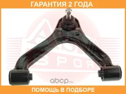 ����� �������� ����� ASVA / 0425007 �������� 24 ��� 0425007 ����