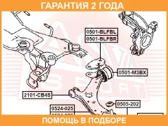 ����������� ASVA / 0501Blfbl �������� 24 ��� 0501BLFBL ����