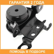 ������� ��������� ����� ASVA / 0512EPLH �������� 24 ��� 0512EPLH ����