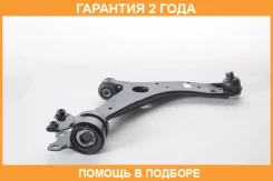 ����� �������� ������ ������ ASVA / 0524013 �������� 24 ��� 0524013 ����
