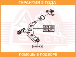 ����� ������ ����� ���� ASVA / 0524031 �������� 24 ��� 0524031 ����