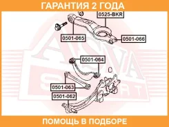 ����� ������ �������� ASVA / 0525BKR �������� 24 ��� 0525BKR ����