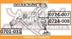 ����� �������� ������ ASVA / 0724007 �������� 24 ��� 0724007 ����