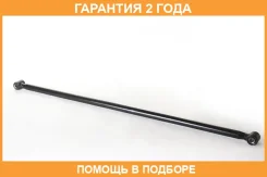 ���� ������ ���������� ASVA / 0725GV3 �������� 24 ��� 0725GV3 ����