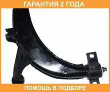 ����� �������� ������ ����� ASVA / 0824002 �������� 24 ��� 0824002 ����