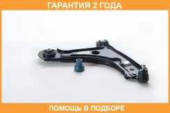 ����� �������� ������ ������ ASVA / 1124001 �������� 24 ��� 1124001 ����