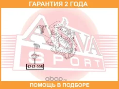 ����� ��������� ASVA / 1212005 �������� 24 ��� 1212005 ����