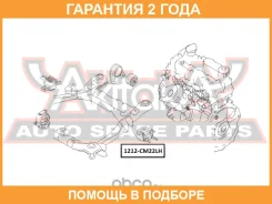������� ��������� ����� ASVA / 1212CM22LH �������� 24 ��� 1212CM22LH ����