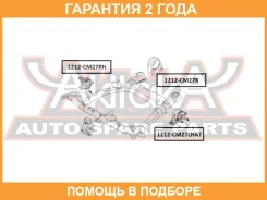 ����� ��������� ����� ASVA / 1212CM27LHAT �������� 24 ��� 1212CM27LHAT ����